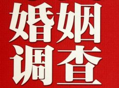 「南浔区调查取证」诉讼离婚需提供证据有哪些