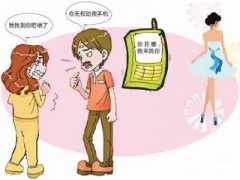 南浔区寻人公司就单身女孩失踪原因总结